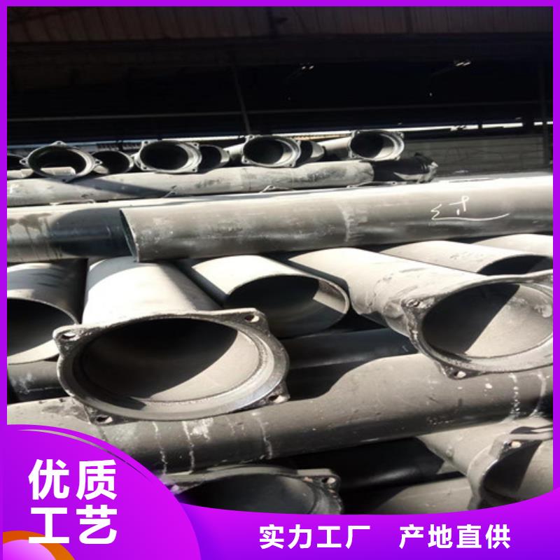 柔性铸铁管小口径球墨铸管一站式采购