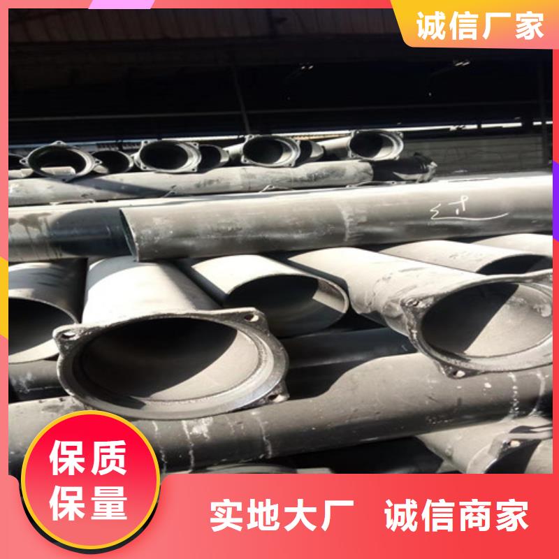 【柔性铸铁管】大口径球墨铸铁管产品参数