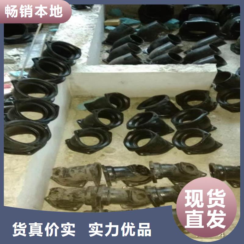 柔性铸铁管球墨铸铁管厂家技术完善