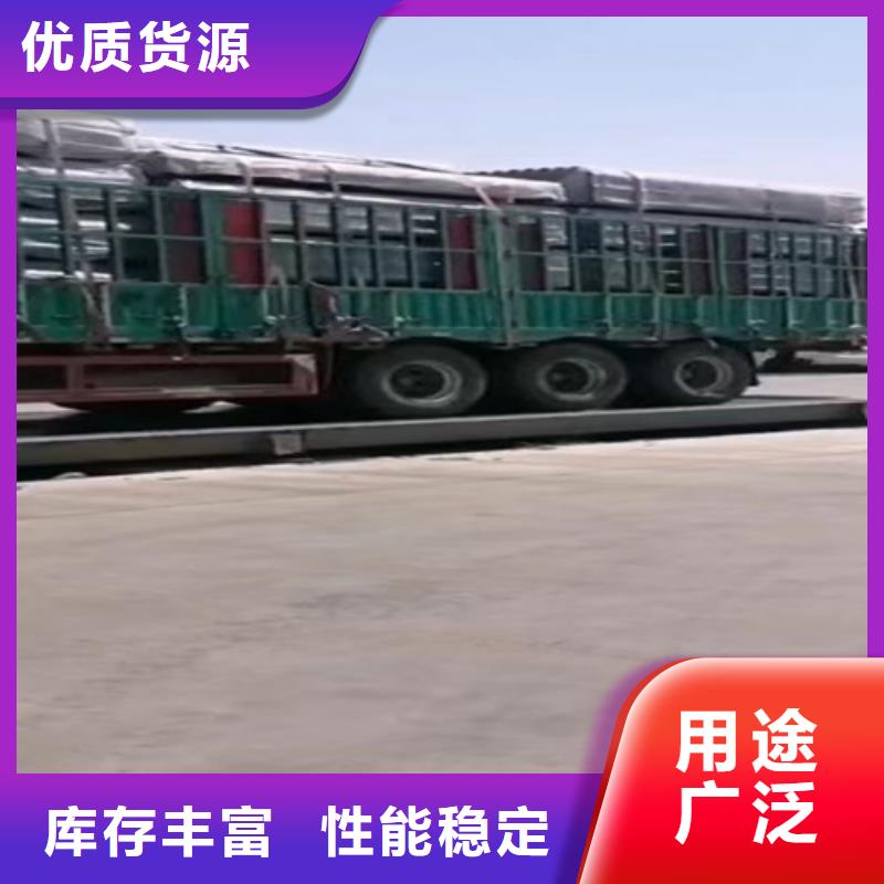 排污球墨铸铁管视频-排污球墨铸铁管|吉林省|吉林|长春|通化|延边|四平|辽源