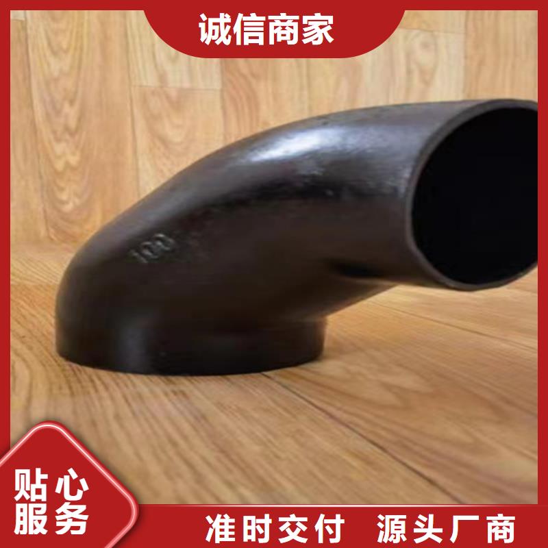 【柔性铸铁管】-球墨铸铁井盖精工细作品质优良-球墨铸铁管厂家(新疆分公司)