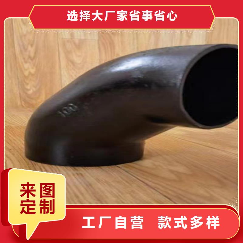 柔性铸铁管排污球墨铸铁管产品实拍