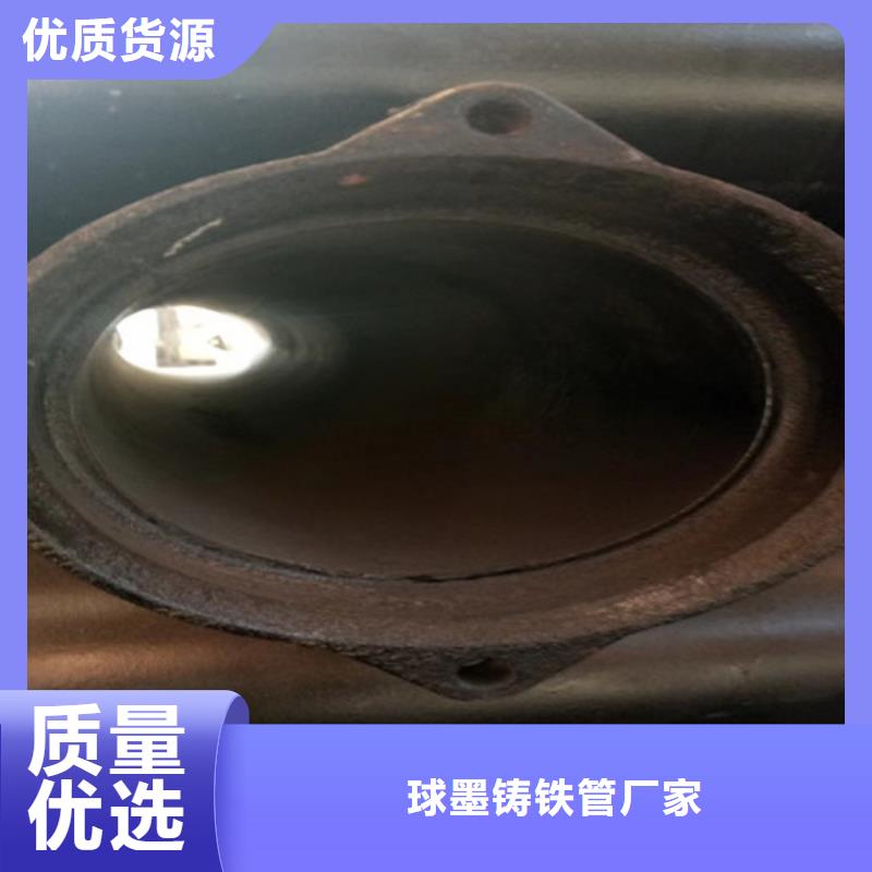 铸铁管型号规格表全国发货