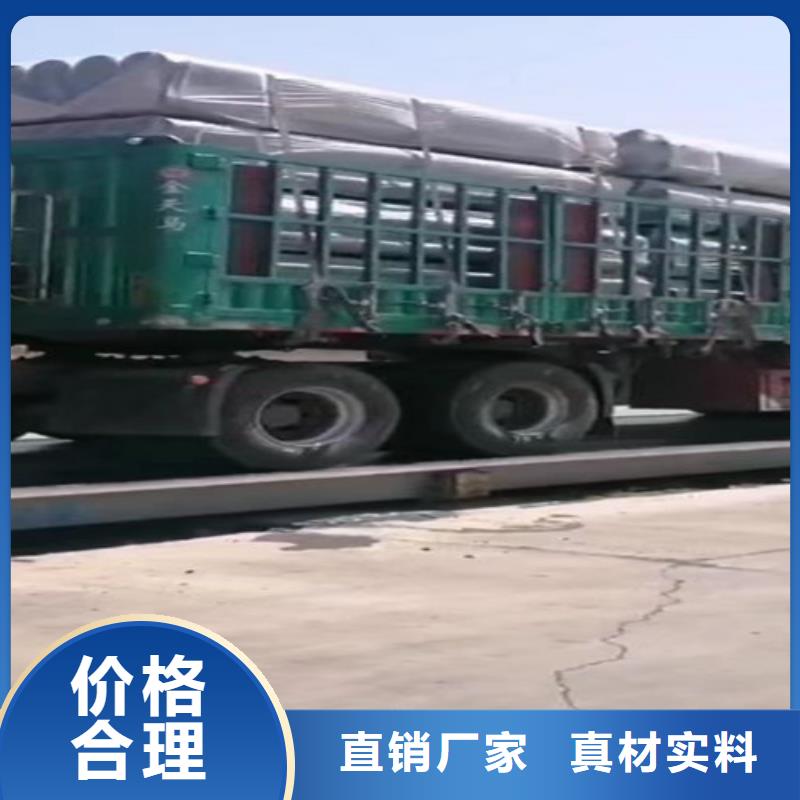 柔性铸铁管N200球墨铸铁管原料层层筛选