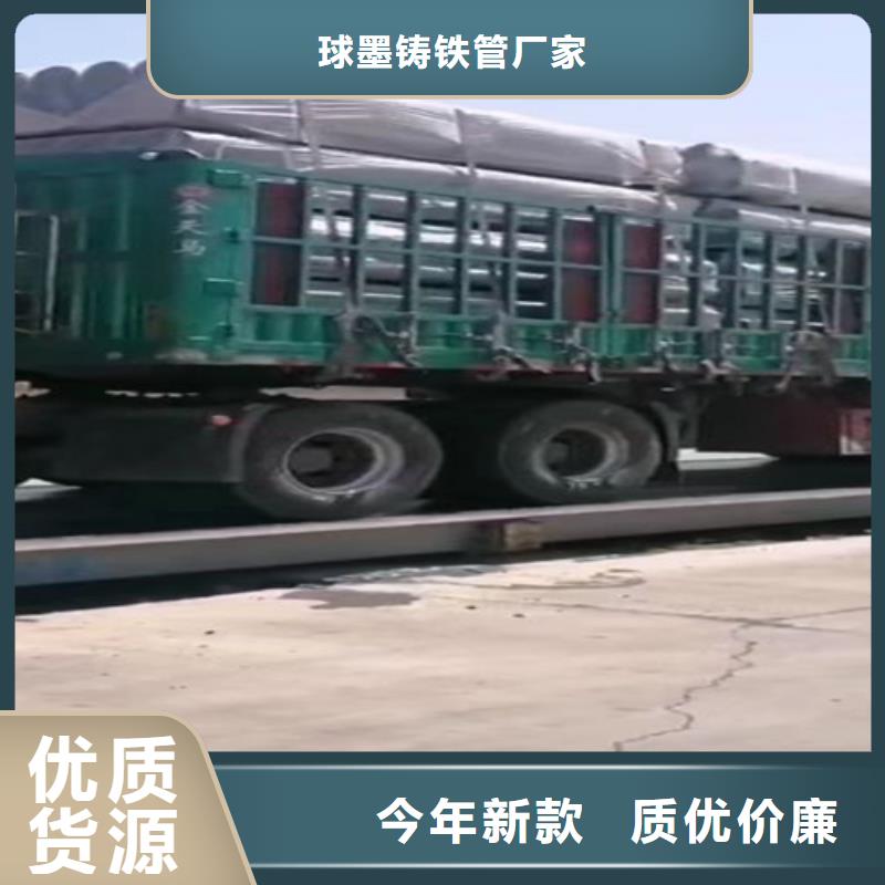 柔性铸铁管-球墨铸铁井盖自有生产工厂