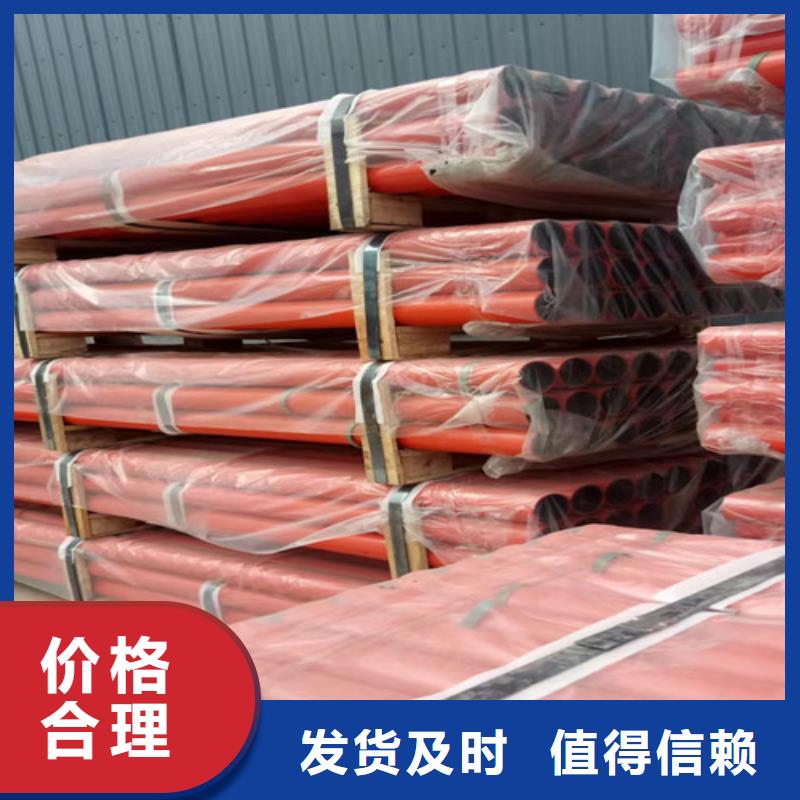 排污球墨铸铁管视频-新疆排污球墨铸铁管-(附近)可服务区域乌鲁木齐|克拉玛依|伊犁