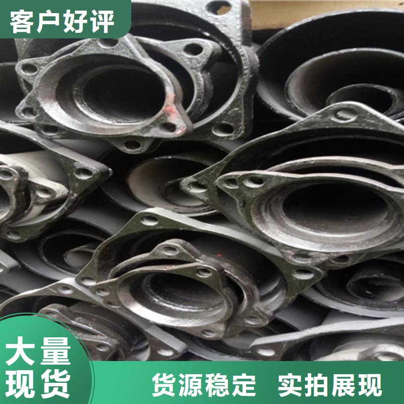 柔性铸铁管排污球墨铸铁管现货充足量大优惠