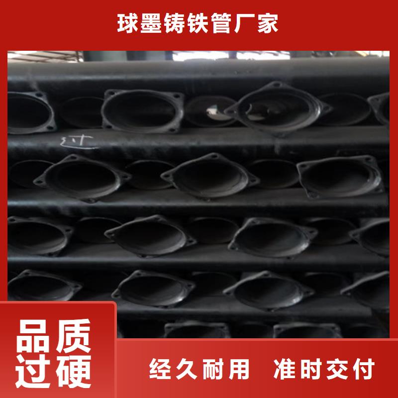 柔性铸铁管球墨铸铁井盖一对一为您服务