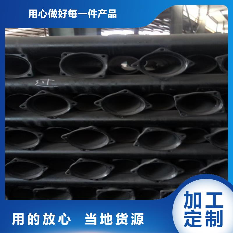 排污球墨铸铁管视频-排污球墨铸铁管|吉林省|吉林|长春|通化|延边|四平|辽源