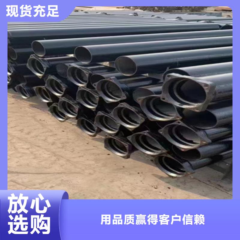 柔性铸铁管,DN800球墨铸铁管合作共赢