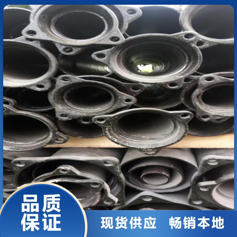 柔性铸铁管灰口球墨铸铁管客户信赖的厂家
