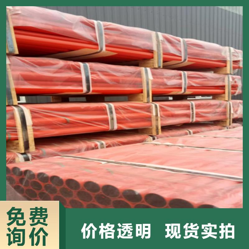 柔性铸铁管_dn200球墨铸铁管老品牌厂家