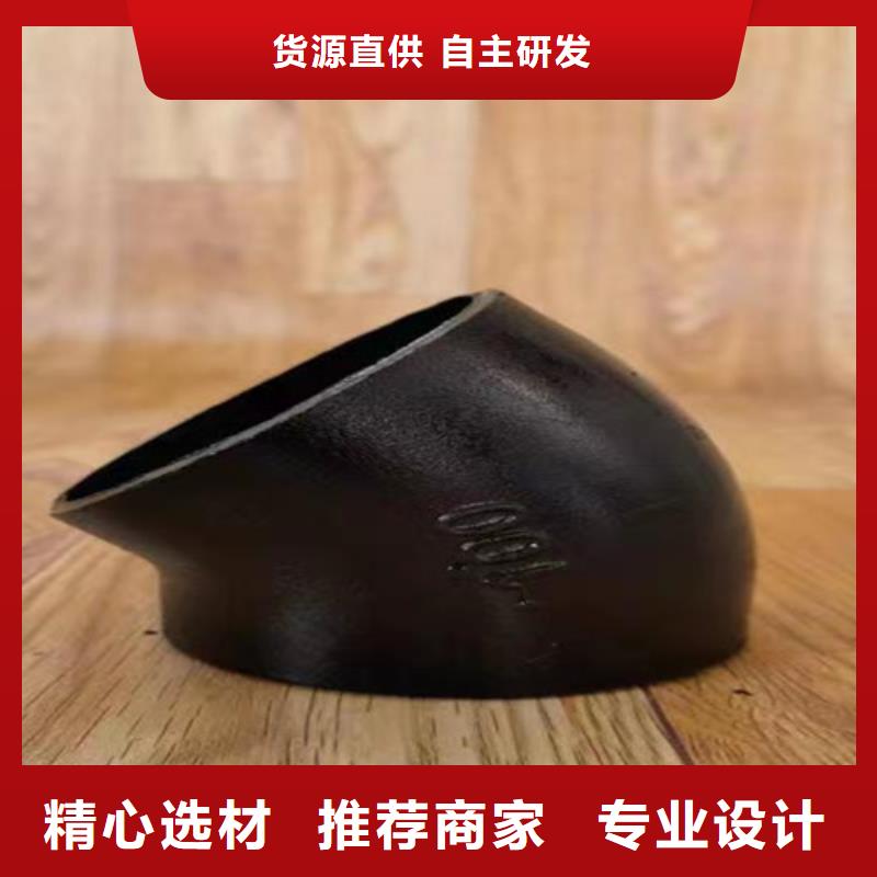 柔性铸铁管排污球墨铸铁管现货充足量大优惠