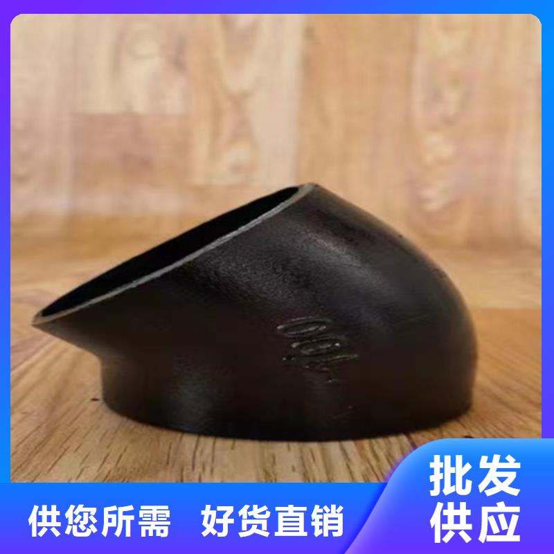 柔性铸铁管N200球墨铸铁管原料层层筛选