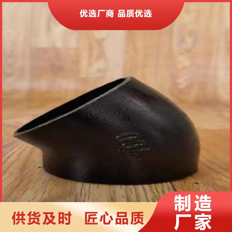 铸铁管厂家实体厂家