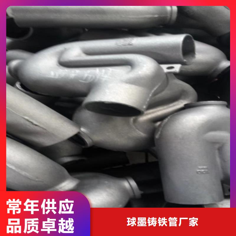 柔性铸铁管【树脂井盖盖板】源头厂家
