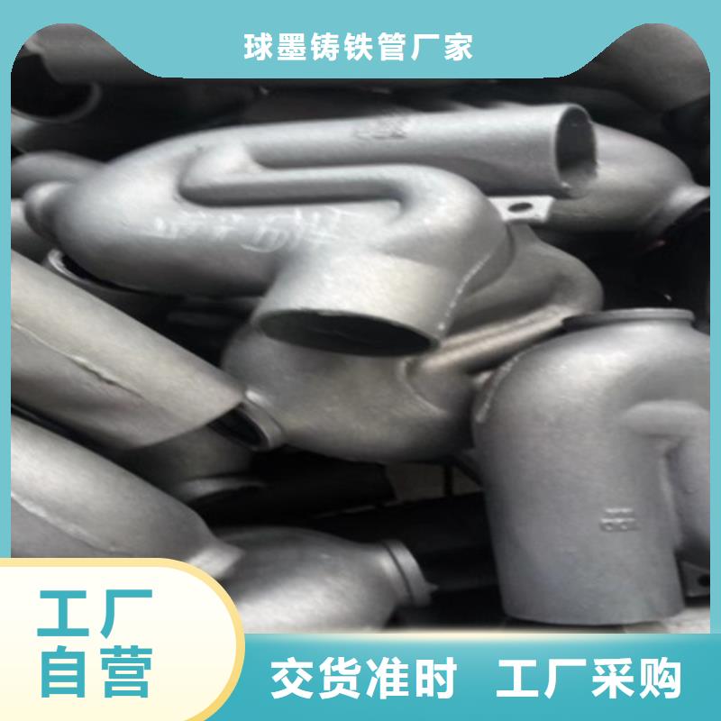 铸铁管型号规格表全国发货