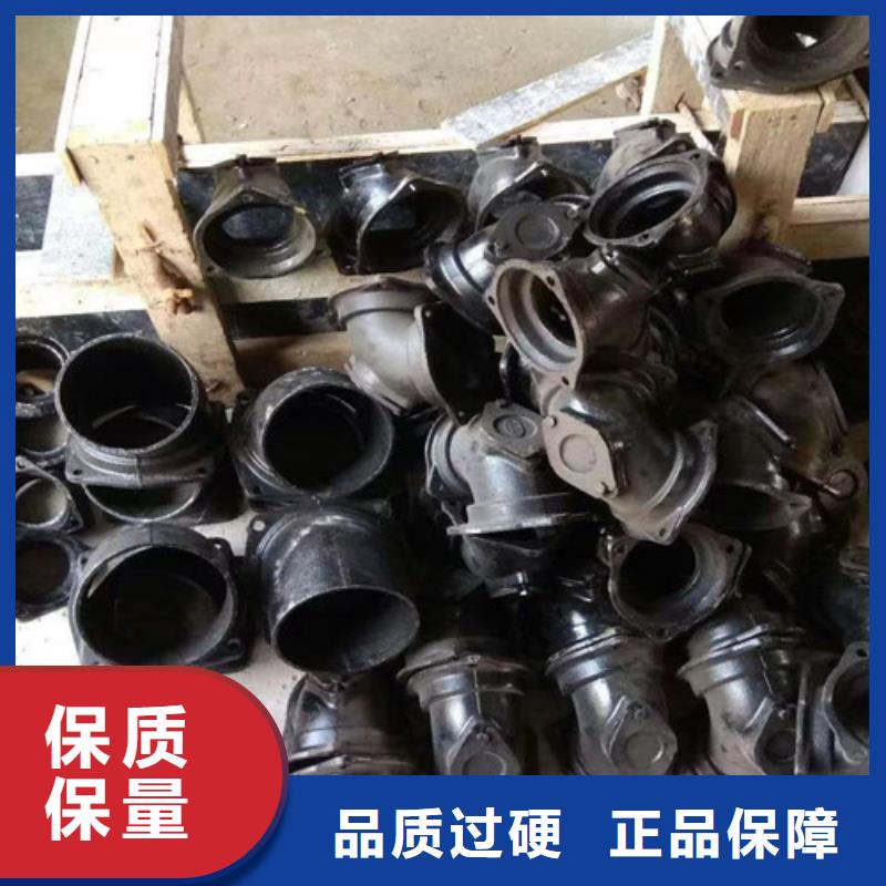 排污球墨铸铁管视频-乌鲁木齐|伊犁民兴排污球墨铸铁管_ 球墨铸铁管厂家(克拉玛依市分公司)