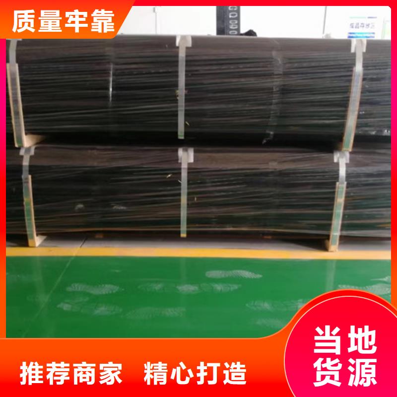 柔性铸铁管承插式球墨铸铁给水管量大更优惠