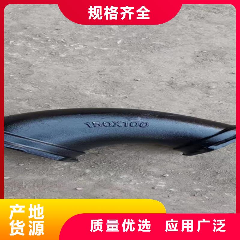 排污球墨铸铁管视频-排污球墨铸铁管|吉林省|吉林|长春|通化|延边|四平|辽源
