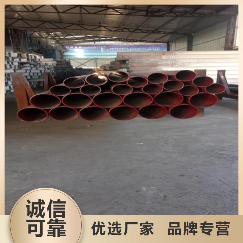 柔性铸铁管,DN800球墨铸铁管合作共赢