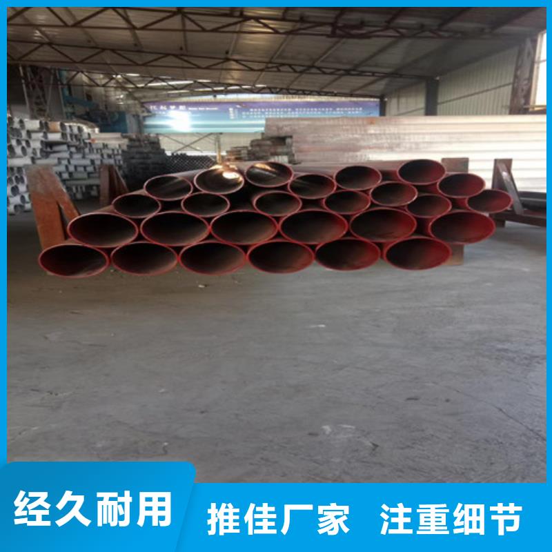 柔性铸铁管,DN800球墨铸铁管合作共赢