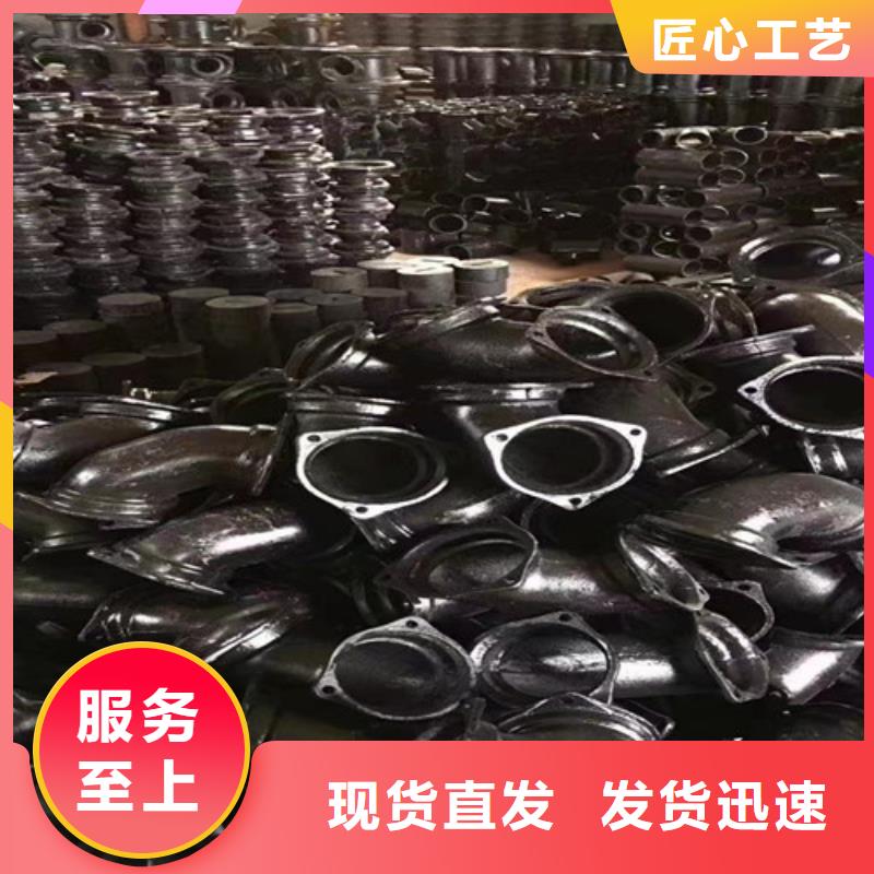 排污球墨铸铁管视频-新疆排污球墨铸铁管-(附近)可服务区域乌鲁木齐|克拉玛依|伊犁