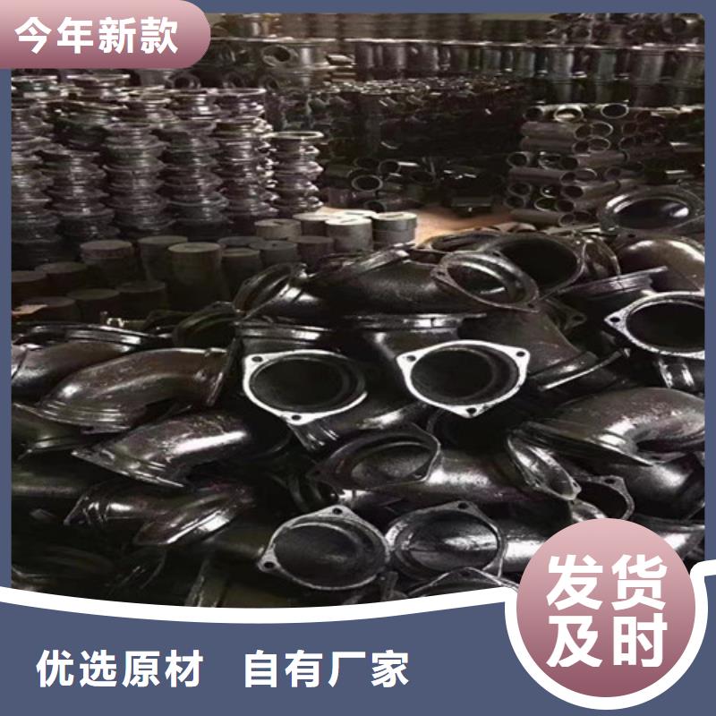柔性铸铁管,c30球墨铸铁管厂家直销规格多样