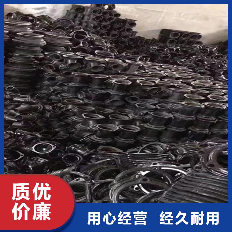 柔性铸铁管,DN800球墨铸铁管合作共赢