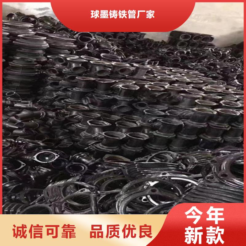 柔性铸铁管【灰口球墨铸铁管】实力优品