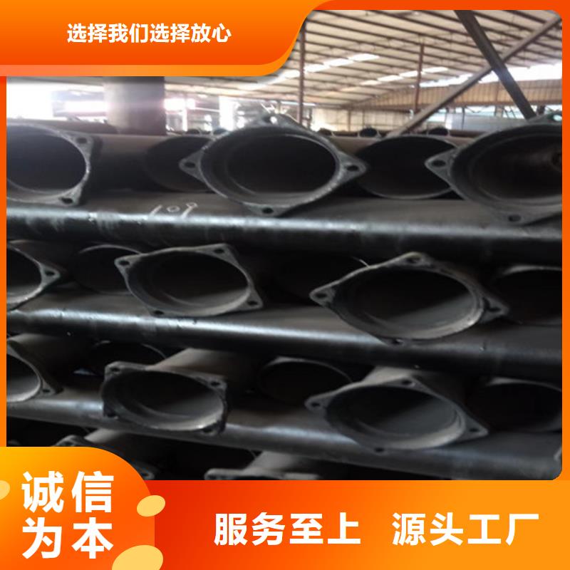 柔性铸铁管 排污球墨铸铁管规格齐全