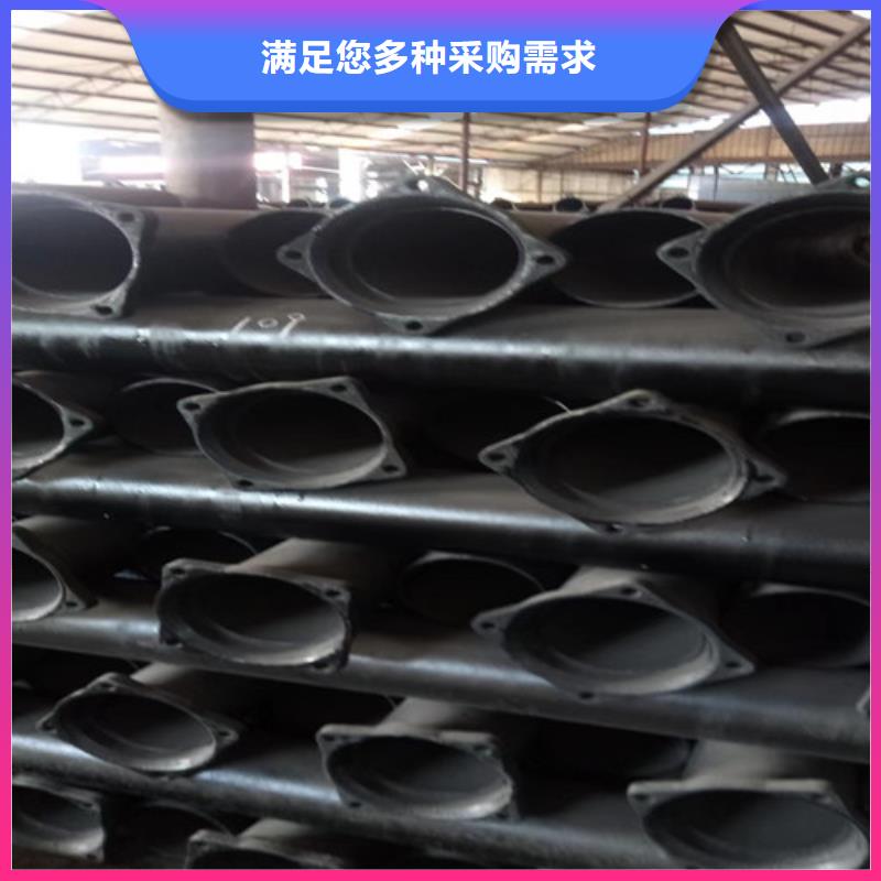 柔性铸铁管球墨铸铁圆棒工厂直销
