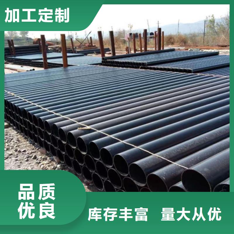 排污球墨铸铁管视频-乌鲁木齐|伊犁民兴排污球墨铸铁管_ 球墨铸铁管厂家(克拉玛依市分公司)