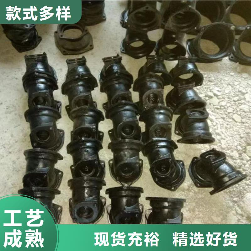 柔性铸铁管K10球墨铸铁排水管甄选好物