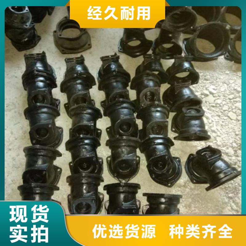 【柔性铸铁管】dn500球墨铸铁管有实力有经验