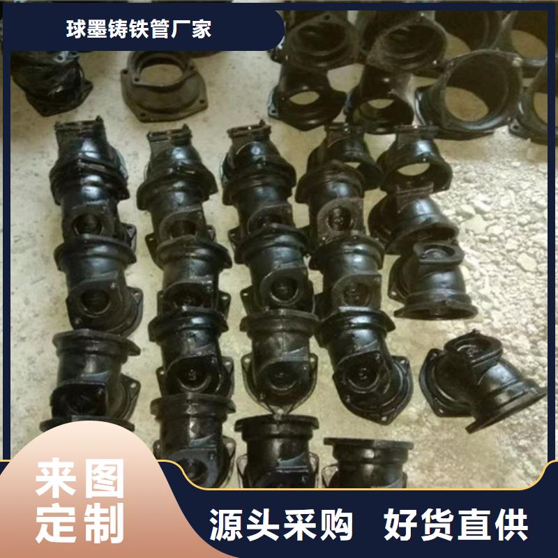 柔性铸铁管球墨铸铁井盖一对一为您服务