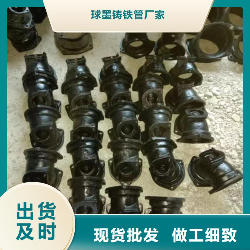 柔性铸铁管排污球墨铸铁管产品实拍