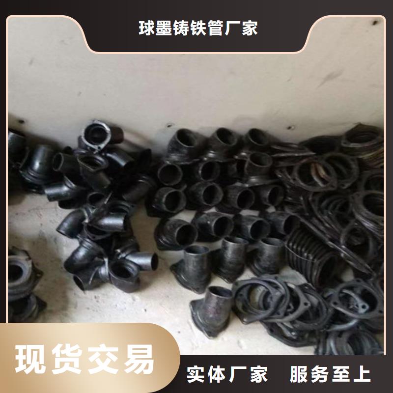 柔性铸铁管排污球墨铸铁管产品实拍