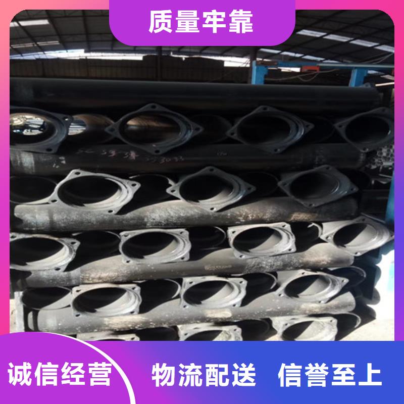 排污球墨铸铁管视频-新疆排污球墨铸铁管-(附近)可服务区域乌鲁木齐|克拉玛依|伊犁