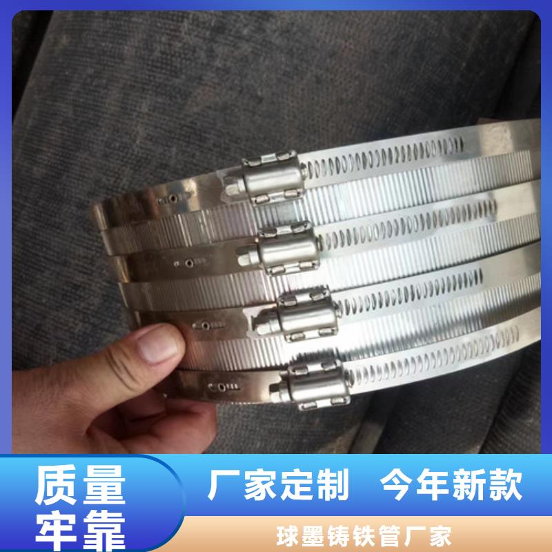 【柔性铸铁管】dn500球墨铸铁管有实力有经验