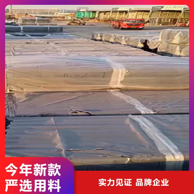 【柔性铸铁管】大口径球墨铸铁管产品参数
