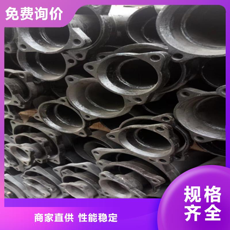 柔性铸铁管,精密铸造球墨铸铁性价比高