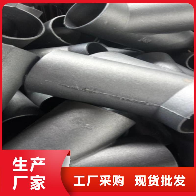 柔性铸铁管,DN800球墨铸铁管合作共赢