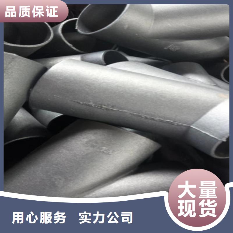 支持定制的国标三米DN50铸铁管厂家