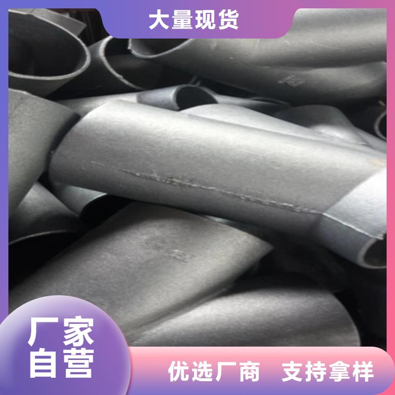 柔性铸铁管 排污球墨铸铁管规格齐全