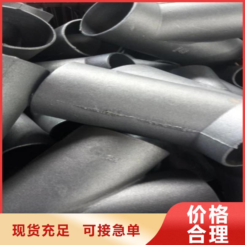 柔性铸铁管N200球墨铸铁管原料层层筛选