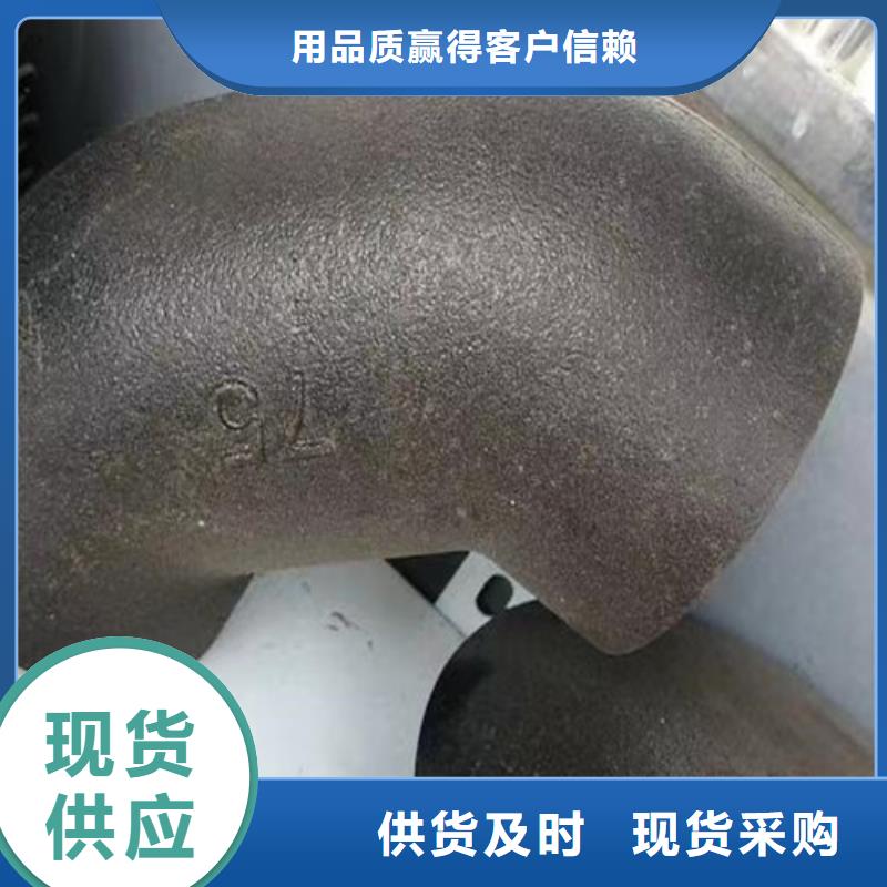 柔性铸铁管K10球墨铸铁排水管甄选好物