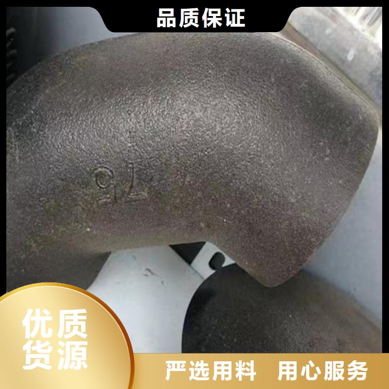 柔性铸铁管 排污球墨铸铁管规格齐全