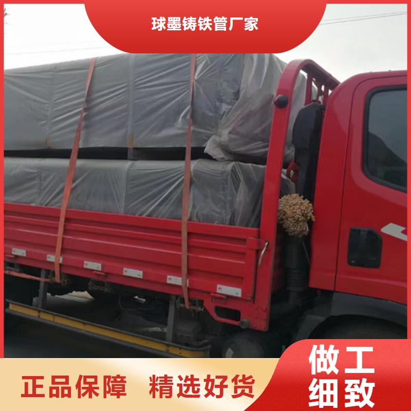柔性铸铁管球墨铸铁管厂家技术完善