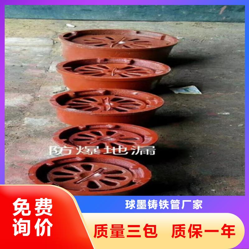 柔性铸铁管小口径球墨铸管一站式采购